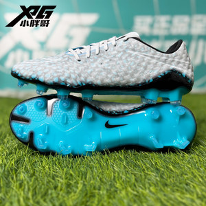 
Little Fat Brother XPG Nike Color Changing Venomous Bee Re-engraved Limited Edition FG Natural Grass Spike Competition Training Football Shoes for Men