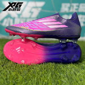 
Little Fat Brother XPG Adidas Yamal F50 mid-range laceless FG natural grass game training football shoes for men