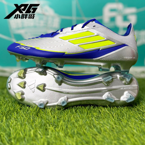 Little Fat Brother XPG Adidas Messi F50 High-end FG Real Grass Spikes Competition Training Frisbee Shoes Men and Women