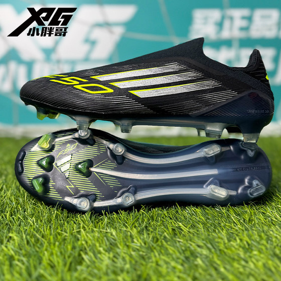 
Little Fat Brother XPG Adidas laceless F50 high-end FG long nails natural grass competition training football shoes for men and women