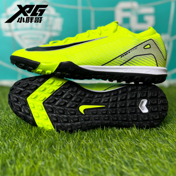 
Little Fat Brother XPG Nike Nike Assassin 16 high-end TF broken nails competition training frisbee football shoes men