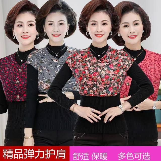 Shoulder guards, cervical vertebrae, warm little shawl, middle-aged and elderly people sleeping, cold-proof vest, camel velvet cotton vest, mother-in-law and mother winter clothes
