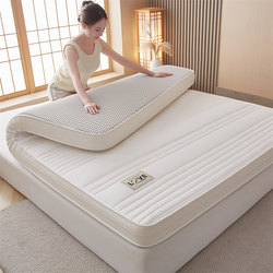Natural Latex Mattress for Home Bedroom Tatami Memory Foam Cushion Soft Pad for Rental Single Student Dormitory Thickened
