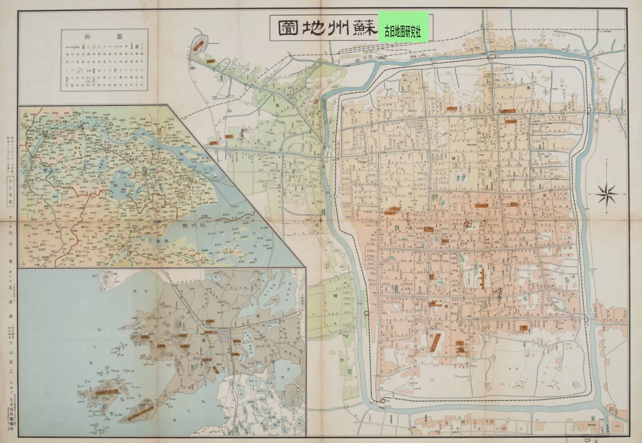 纸图】民国1938年《苏州市图》江苏苏州老地图原图