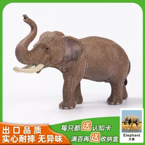 公象- Top 50件公象- 2024年4月更新- Taobao
