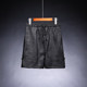Xiangyunsha men's mulberry silk casual pants thin five-point pants Chinese style men's shorts 2025 new summer

