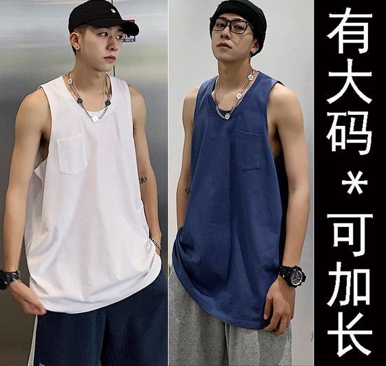 Upcoming # Men's Sweat Tank Top with Sports and Fitness Bottom, Old Style Home Tank Top # Pure Cotton with Fat and Extra Large Size Can be Lengthened