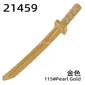 日本忍者刀- Top 100件日本忍者刀- 2024年5月更新- Taobao