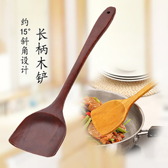 Wood shovel, non -stick pot, special wooden pot shovel, wooden stir -fried shovel, wooden pot shovel resistance high temperature long handle solid solid wood shovel