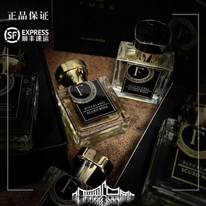 
Fusekualalumpr Malaysian niche perfume full line trial fracturerampaimothlost