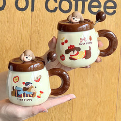 Cute Cartoon Mug with Lid in the Shape of a Dachshund Puppy, Ceramic Cup for Girls, Office Coffee and Milk Cup
