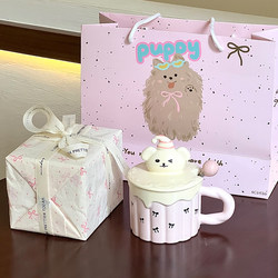 Cartoon Bear Ceramic Water Cup as a Birthday Gift for Best Friend, Practical Souvenir for Best Friend, Couple Mug Gift Box