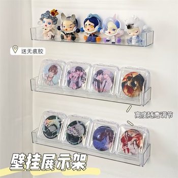 The storage and display rack for good things for the grain eater without punching and wall hanging of the grain bars and stars around the star stand for the brand figure storage rack