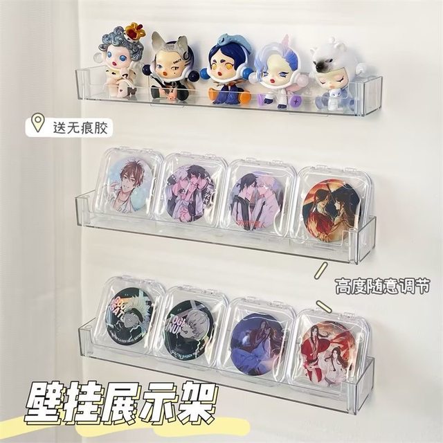 The storage and display rack for good things for the grain eater without punching and wall hanging of the grain bars and stars around the star stand for the brand figure storage rack