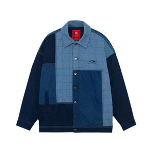 China Li Ning New Wade Series Men and Women's Autumn and Winter Switching Loose Water Washing Demon Short Cotton Jacket AJDR427