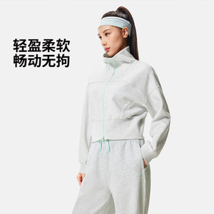 
Li Ning genuine fitness series women's light, soft and breathable sports training stand-up collar jacket AWDW416