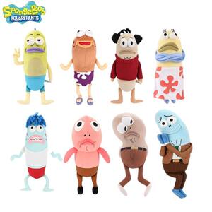 
Genuine SpongeBob SquarePants Beechburg Resident Passerby Mermaid Ugly Cute Plush Toy Doll Ornament Cartoon Funny Doll