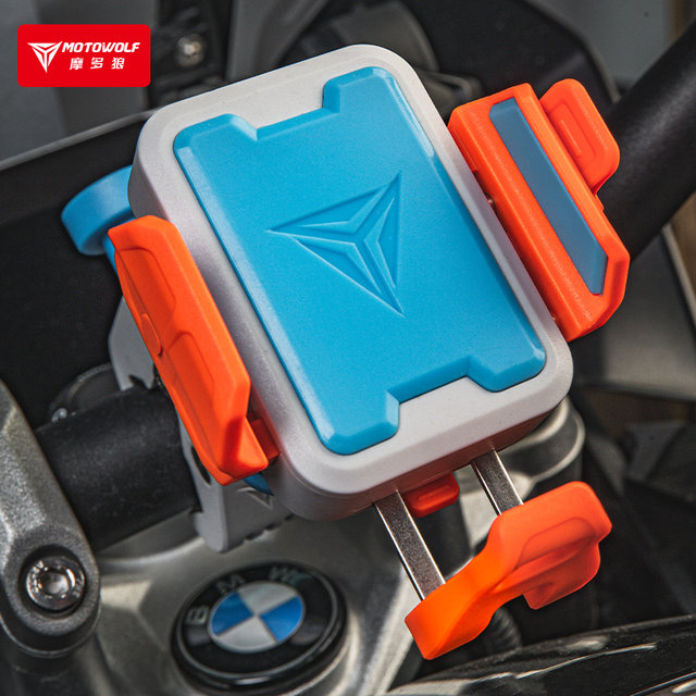Motorcycle riding shock-proof vehicle charger handlebar faucet expansion takeaway navigation electric motorcycle mobile phone stand