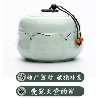 Cat and dog death cremation urn pet aftermath