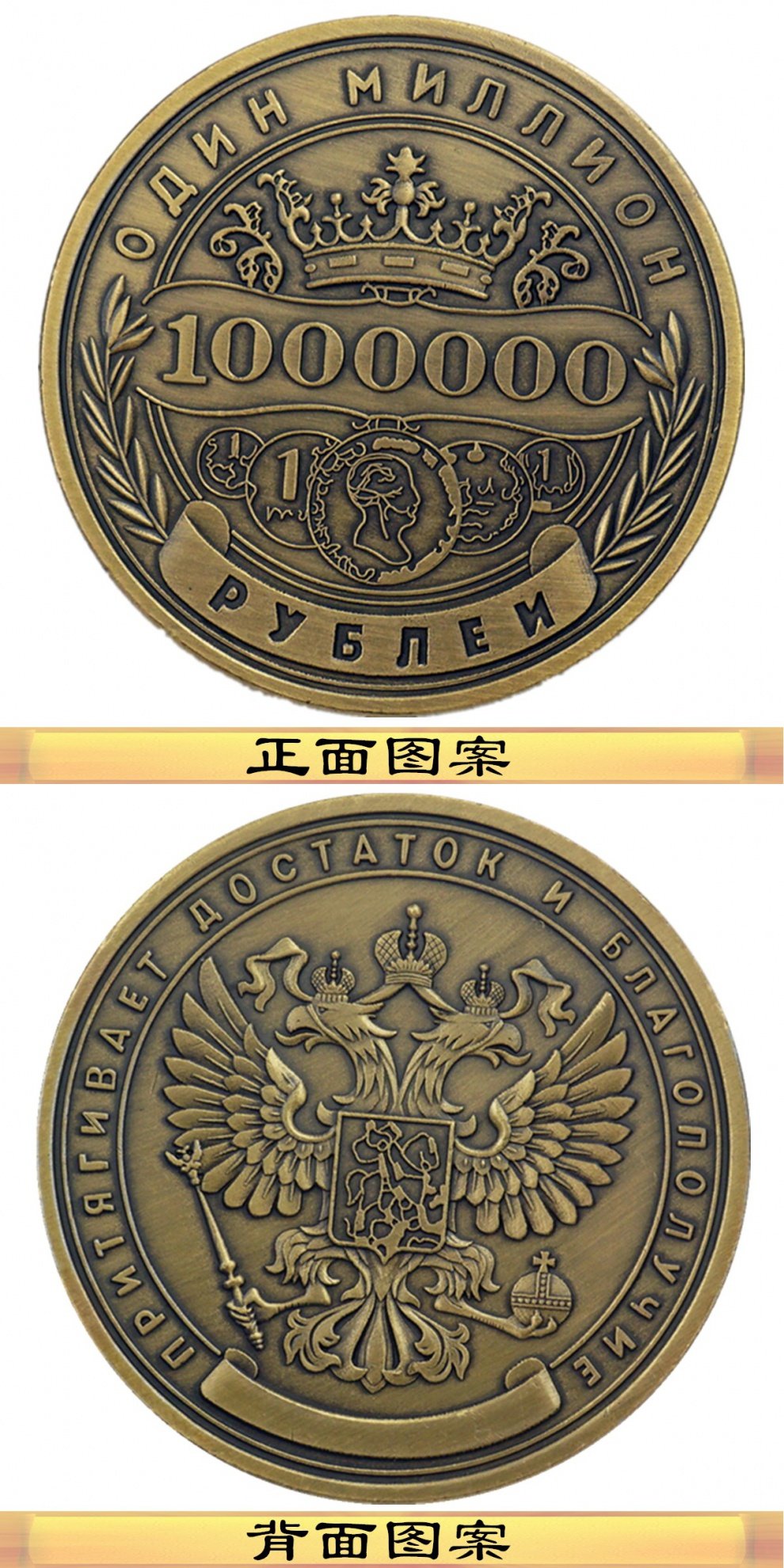 Shib coin to bdt (91) 사진