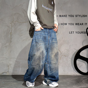 
Vibe Wasteland Dirty Wash Handsome Wide Leg Scimitar Jeans Men's Trendy Brand Hiphop Loose Casual Floor-Mopping Long Pants
