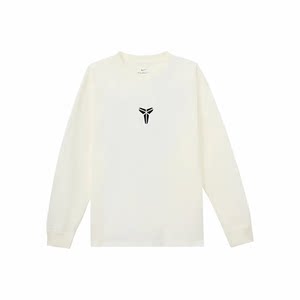 Nike white men's pullover round neck casual sports long-sleeved T-shirt IB0242-133