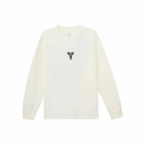 Nike white men's pullover round neck casual sports long-sleeved T-shirt IB0242-133