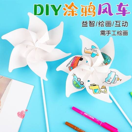 Kit De 30 Molinillos De Viento En Blanco Para Colorear Y Pintar, Manualidades Creativas Para Niños, Ideal Para Fiestas, Escuela, Pascua Y Actividades Al Aire Libre