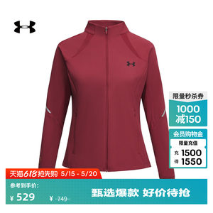 
Under Armor Official [Year of the Horse New Year Series] UA CNY Women's Knitted Sports Casual Jacket 6014318