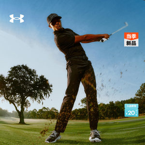 
Under Armor official UA spring and summer Halo men's lightweight golf sports pants 6009651