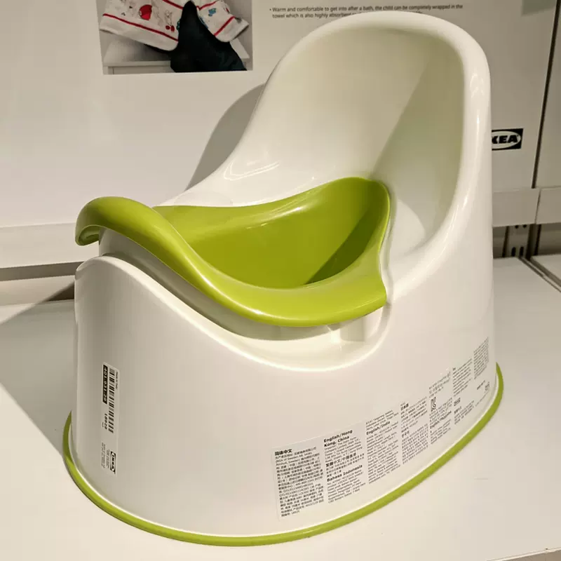 Ikea best sale potty canada