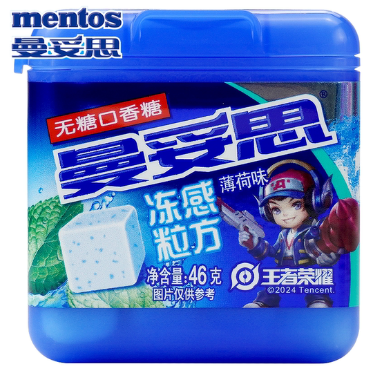 xylitol様 EUDブリッジ マルチカム xylitol様 EUDブリッジ マルチカム ミリタリー