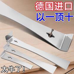 German Wooden Door Frame Multi-Functional Pry Bar Woodworking Decoration Nail Puller Beehive Scraper Stainless Steel Scraper Pry Bar