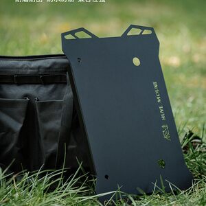 
Camping storage box cover multi-purpose table gas tank bracket light stand integrated outdoor tools portable folding table