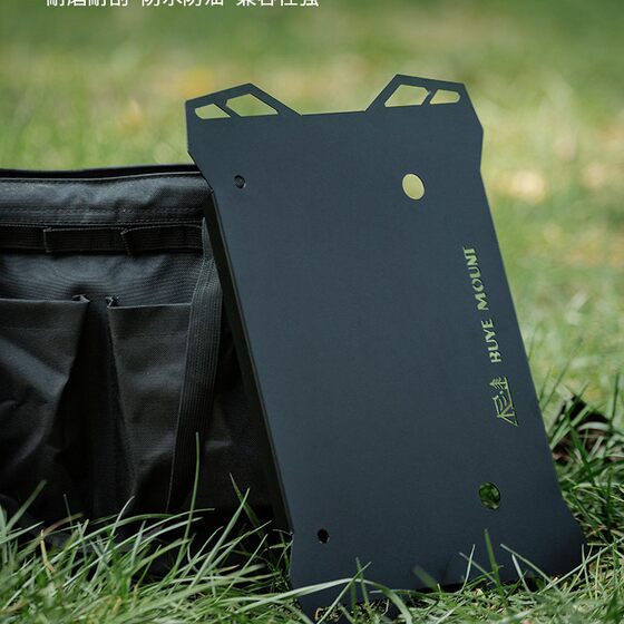 
Camping storage box cover multi-purpose table gas tank bracket light stand integrated outdoor tools portable folding table