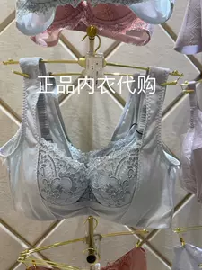 华歌尔42ddd 文胸和胸罩套装女