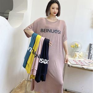 Female Xia Modal large size round neck dress, high waist thin A -line skirt, loose knee long printed long skirt thin
