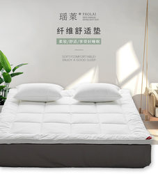 Yaolai Feather Velvet Thickeneded Breathable Mattress Bed Protector Double Single Mattress Ysd-4