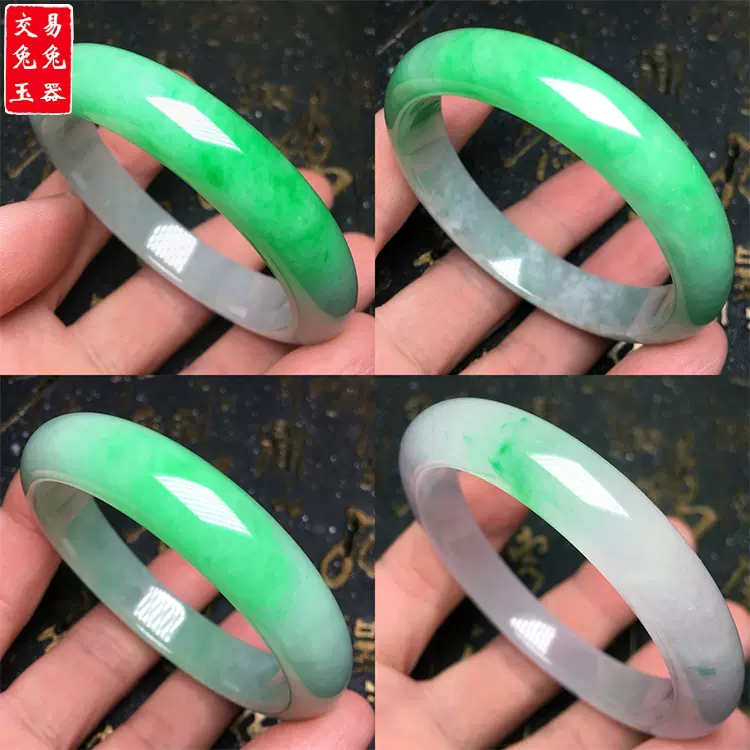 缅甸冰阳绿飘花翡翠玉手镯辣色阳绿宽版玉手 缅甸冰阳绿飘花翡翠玉手镯辣色阳绿宽版玉手