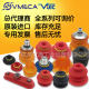 Imported Korean Vmeca/Vtec industrial vacuum suction cup VBF, VF series pneumatic robotic hand accessories spot

