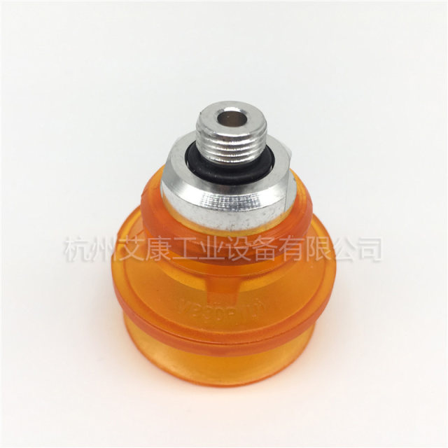 Imported Korean Vmeca/Vtec industrial vacuum suction cup VBF, VF series pneumatic robotic hand accessories spot
