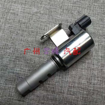 SUBARU/Subaru oil control valve