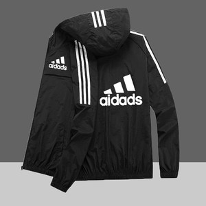 Ice silk sunscreen clothes men and women in summer thin tide brand outdoor anti -ultraviolet light light, light breathable hooded sunscreen jacket
