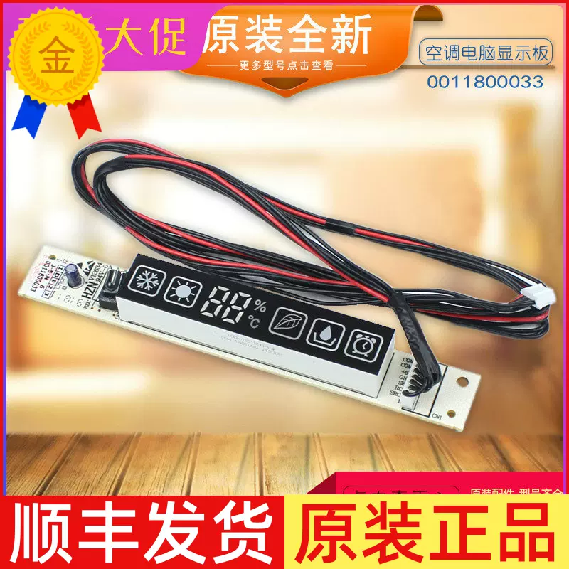 製品検索 | SBOX-80x80(D)-表示灯1点/IDEC製付-1m配線済 | SUS