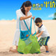 Extra large capacity mesh bag beach bag children's water play toy storage bag outdoor sand digging tool mesh bag swimming backpack
