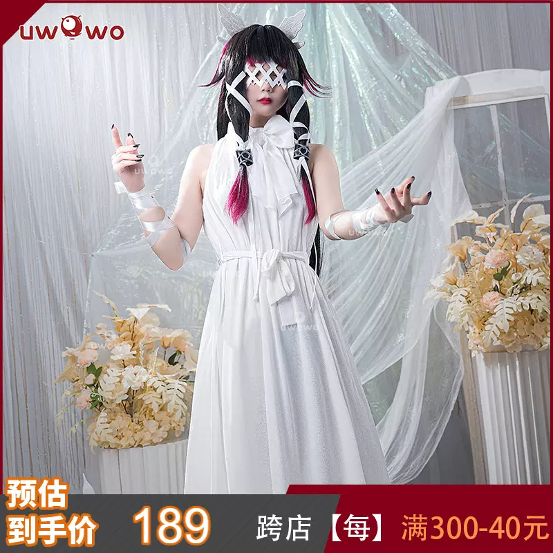 现货Uwowo原神愚人众执行官少女cosplay服装女至冬游戏同款全套-Taobao