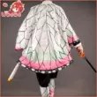 cosplay obanai iguro Spot Uwowo Yuwowo Demon Slayer: Blade of Butterfly Ninja anime Nhật Bản cos trọn bộ cosplay lông vũ cosplay douma Cosplay Demon Slayer