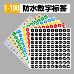 Digital Stickers Waterproof Small Round Self-Adhesive Label Paper 1-100 Number Stickers Coding Number Stickers