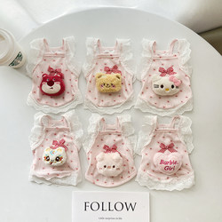 Pink Pet Clothes Summer Small Dog Cat Teddy Bichon Pomeranian Corgi Breathable Vest Suspender Skirt Cute