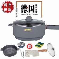 Metdelphi multifunctional electric wok non-stick pan uncoated wok cooking all-in-one plug-in electric pan intelligent timing